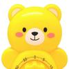 Kitchen Timer Clock Digital Visual Cute yellow