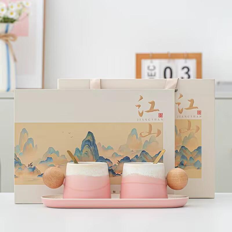 Ceramic Coffee Cup Saucer Spoon Set, Home Couple Office Drinking Water Exquisite High-Value Gift Box