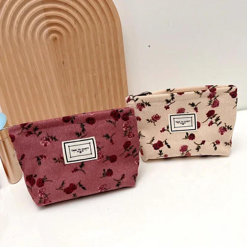New Small Women's Cosmetic Bag Portable Floral Pattern Small Sanitary Napkin Storage Bag Coin Key Case Portable Card Pouch