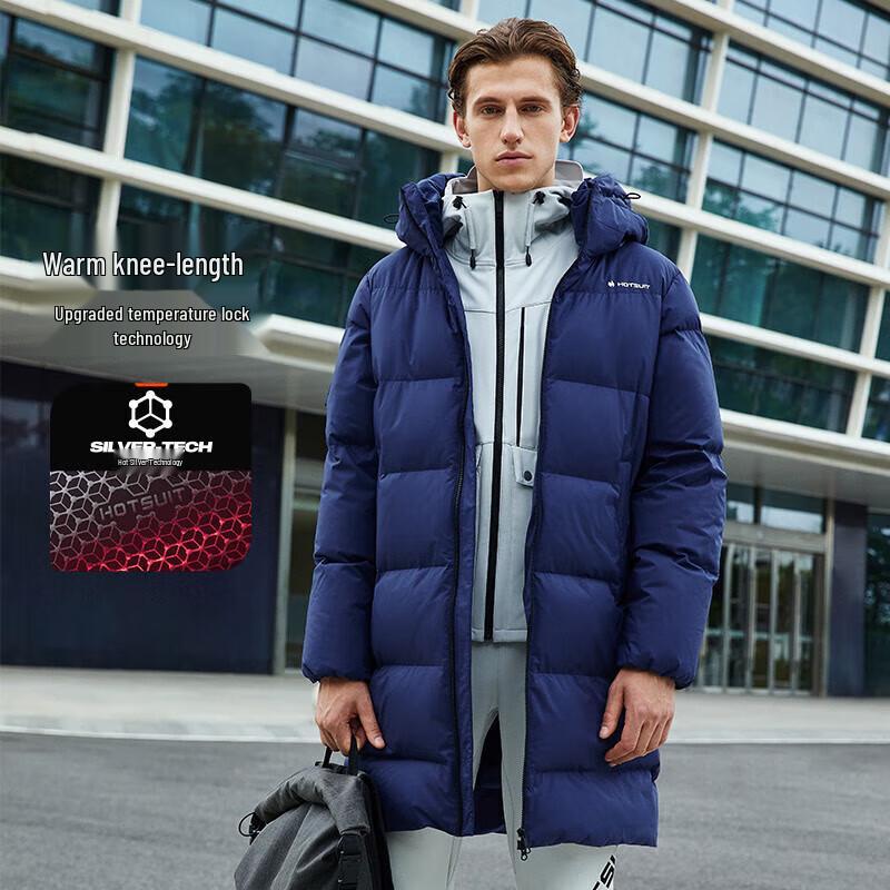 Мужская длинная пуховая куртка с капюшоном HOTSUIT 2XL