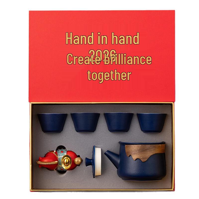 Year of the Horse Blue Tea Set Gift Box