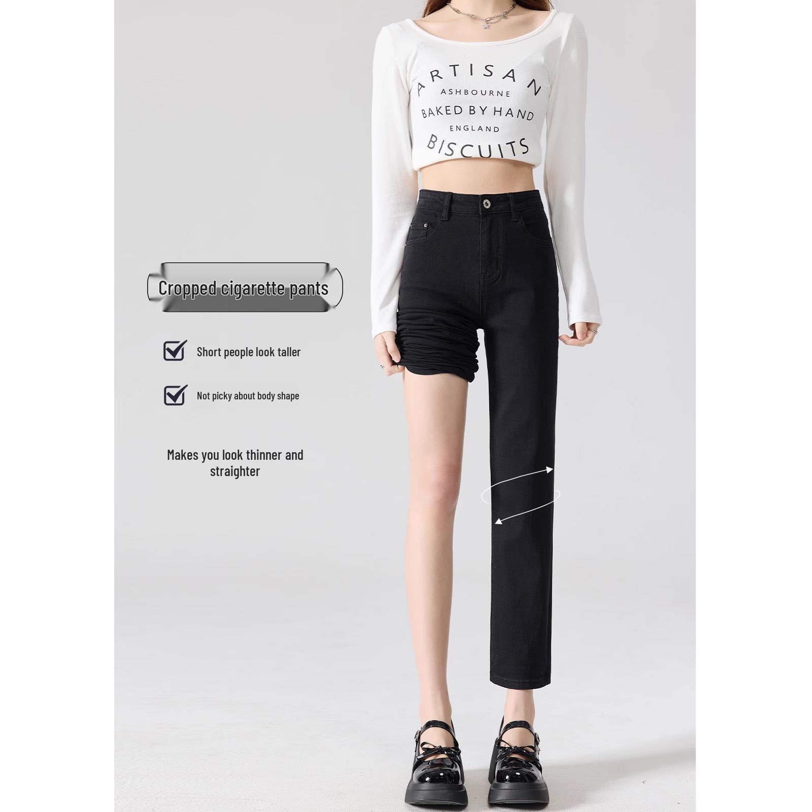 

Женские зауженные черные брюки-сигареты с высокой посадкой - Коллекция Ранняя Весна 2025 26 for 86-95 lbs