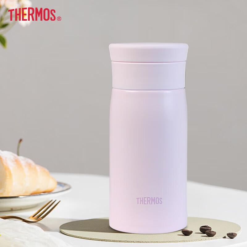THERMOS Stainless Steel Insulated Direct Drink Mug