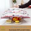 Foldable Insulated Round Food Cover