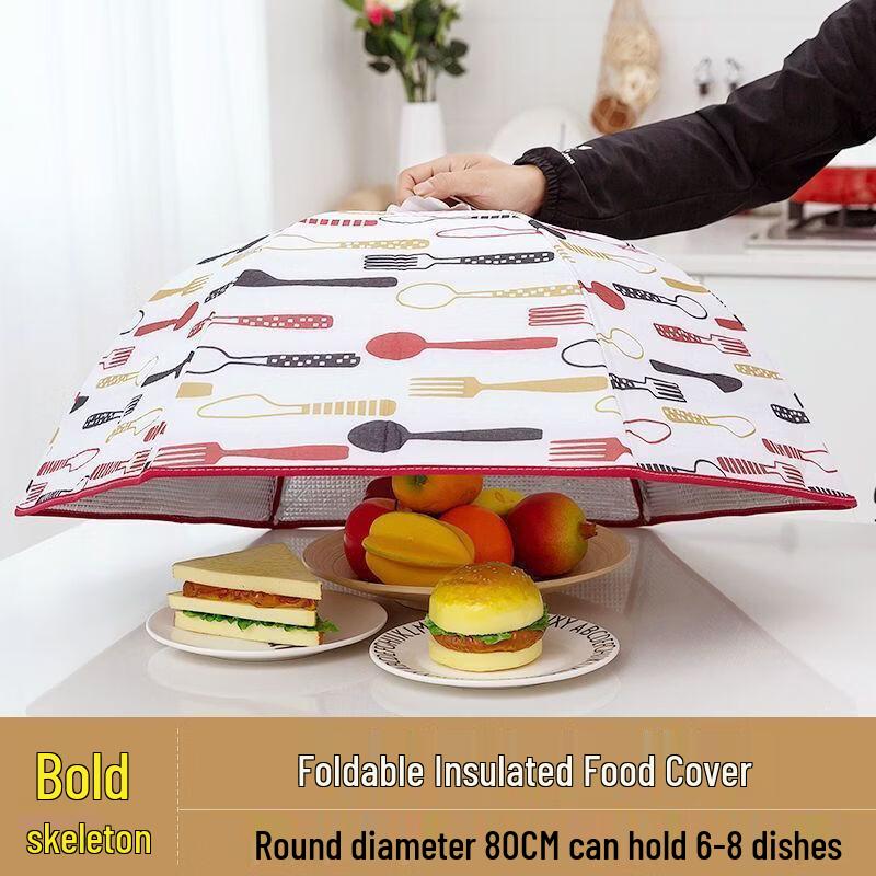 Foldable Insulated Round Food Cover