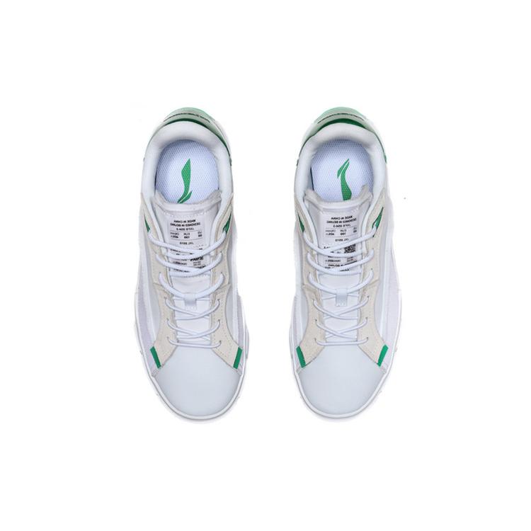 Li Ning Contrarian 2020 Breathable Low top Skateboard Shoes Men's Standard White AGCQ141-3