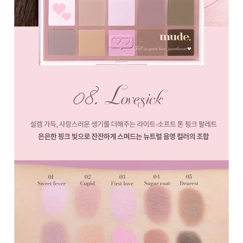 Mude - Shawl Moment Lidschattenpalette - 6 Arten