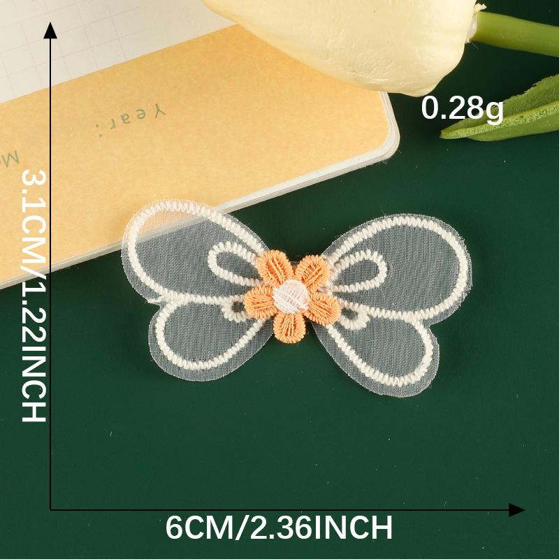 Duoku Original Embroidery Label Hair Accessories Accessories Lace Embroidery Sticker Diy Patch Clothing Accessories Cloth Label Cloth Sticker