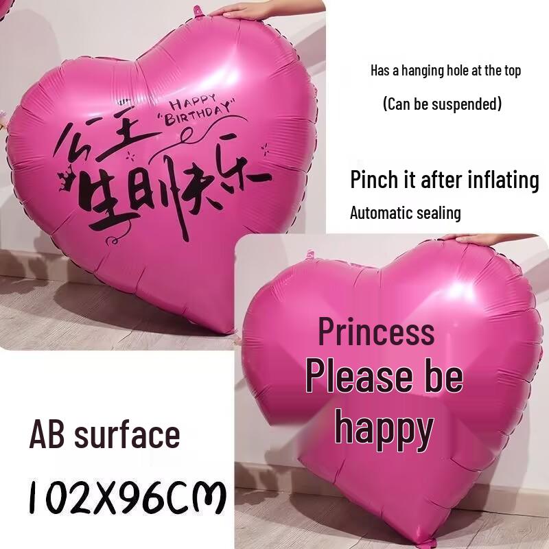 Qixi Valentine's Day Romantic Pink Heart & Star Balloons for Weddings & Birthdays