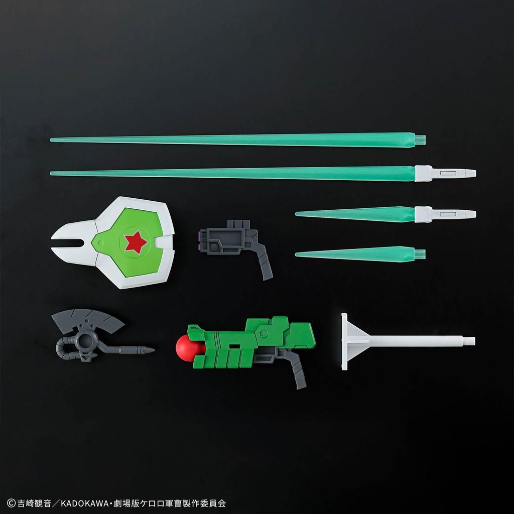 BANDAI SPIRITS HG Keroro Gunso New Keroro Robo Plastic Model Kit Pre-colored