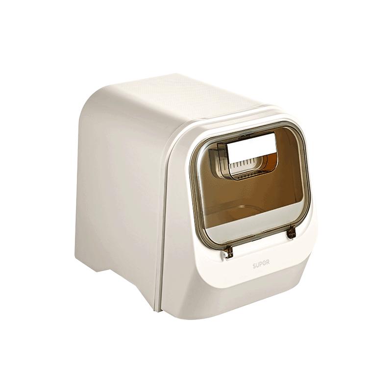 Supor Food Grade Rice and Grain Storage Container