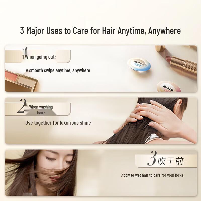 Pantene Maska do włosów bez spłukiwania i Kapsułki z olejkiem