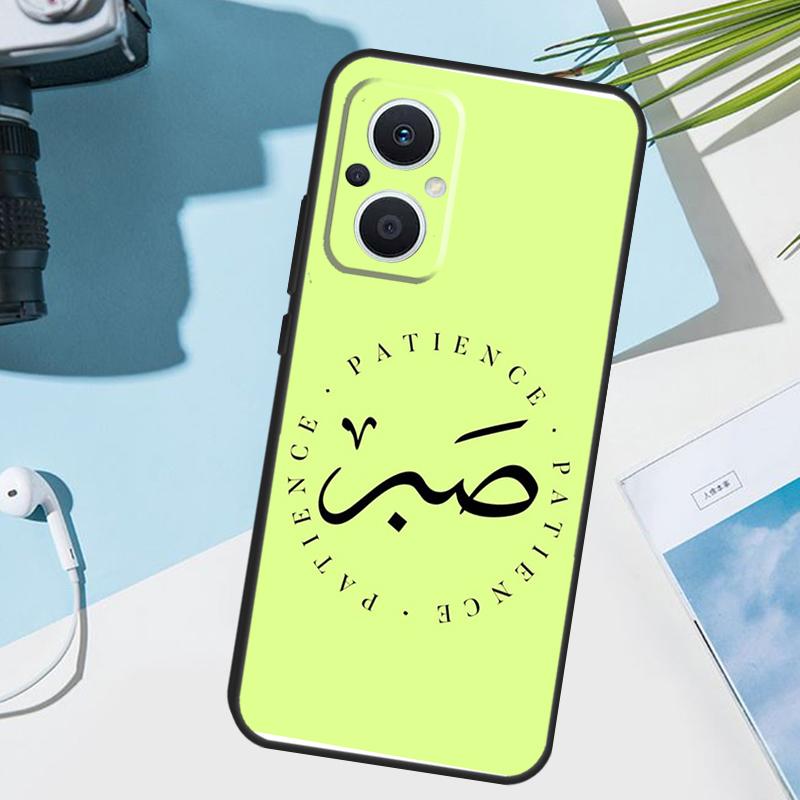 Sabr Patience Cover For OPPO Reno 14F 13F 12F 11F 8T 7 8 Lite 10 11 12 13 14 OPPO Find X9 X8 X5 X6 Pro Case