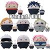 10/22/30cm Jujutsu Kaisen Anime Păpușă Push Mahito Satoru Gojo Itadori Yuji Fushiguro Megumi Geto Suguru Nanami Kento Jucării de Pluș