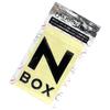 AWESOME N-BOX/Custom JF1/JF2 Logo Exclusive Potting Sticker Black ASEXPS-NB01 -
