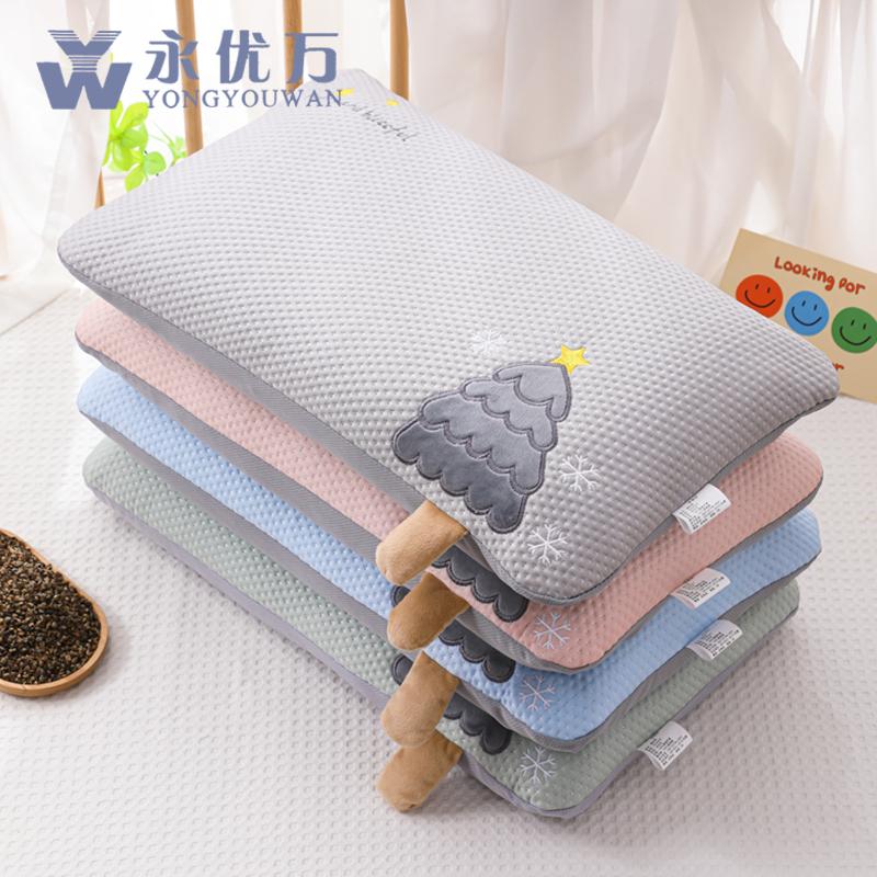 Yongyouwan Cartoon Christmas Tree Pillow