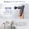 IRIS OHYAMA MiCOLA Myofascial Release Back Beauty Care Gun Dark Gray Gun, + BCG-AZ02-H,