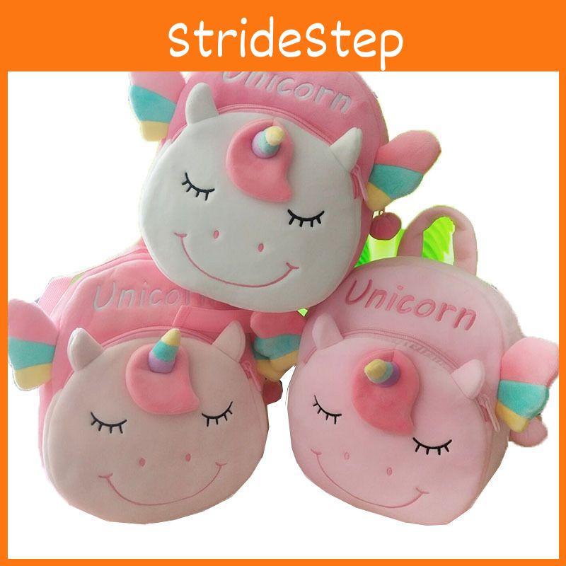Kawaii Unicorn Plush Backpack For Kids With Soft Mini Coin Purse Pink And White Colors