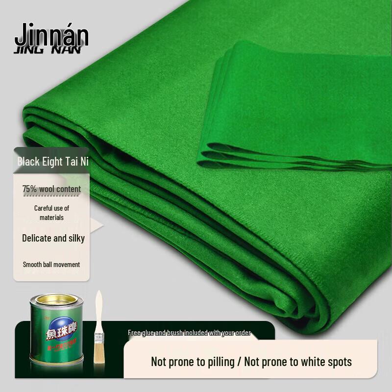 Jinnan Plain Billiard Table Cloth