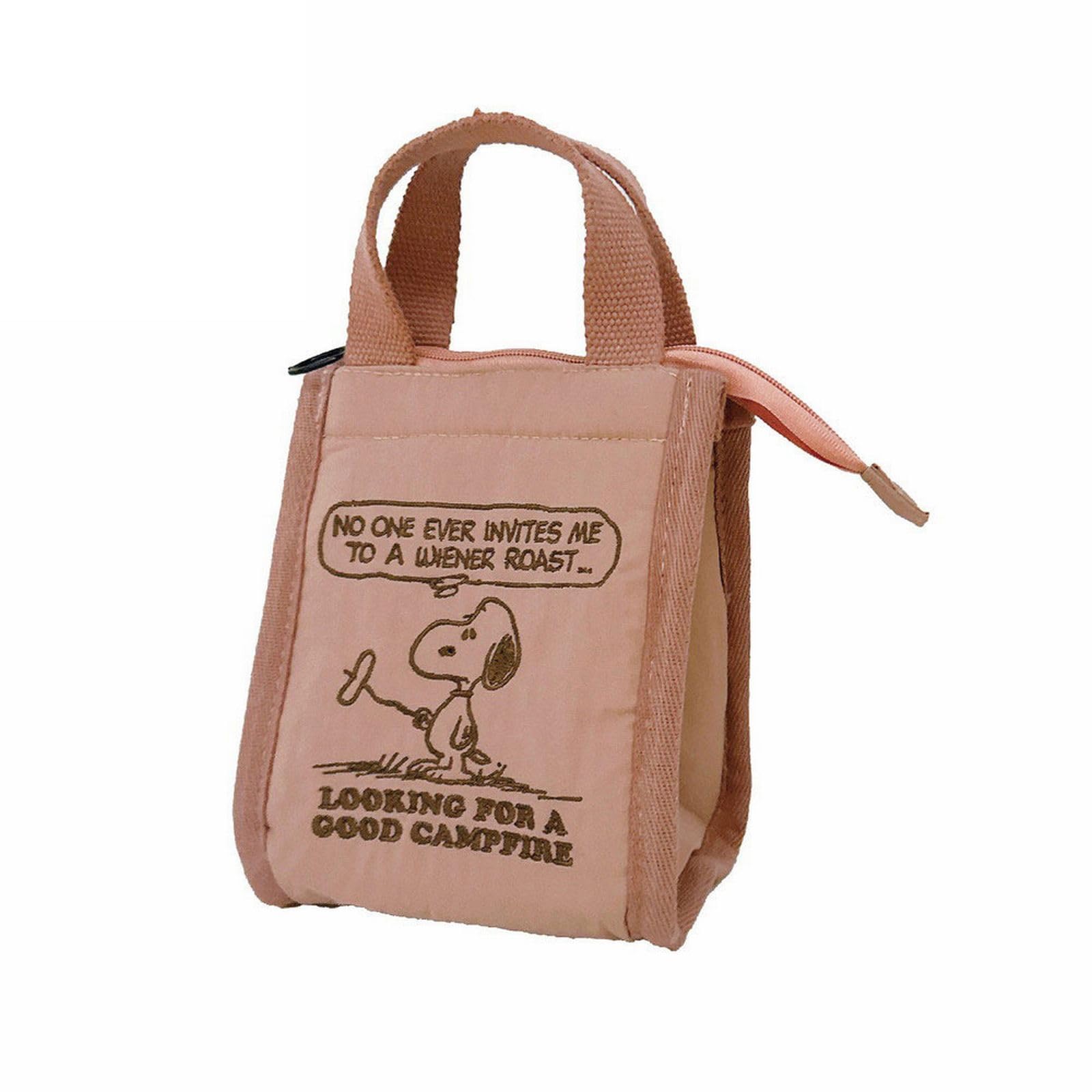 

WashableTK Snoopy Mini Lunch Tote Simple Cold Includes Ice Pack Keeper 8427 02 Wiener [Routeto] Bag, Washable, Storage, Pocket, IP.Thermo