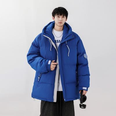 Modische Daunenjacke Herren Neuer Stil Neue Trendmarke Wintermantel Koreanischer Stil Trendige Kleidung