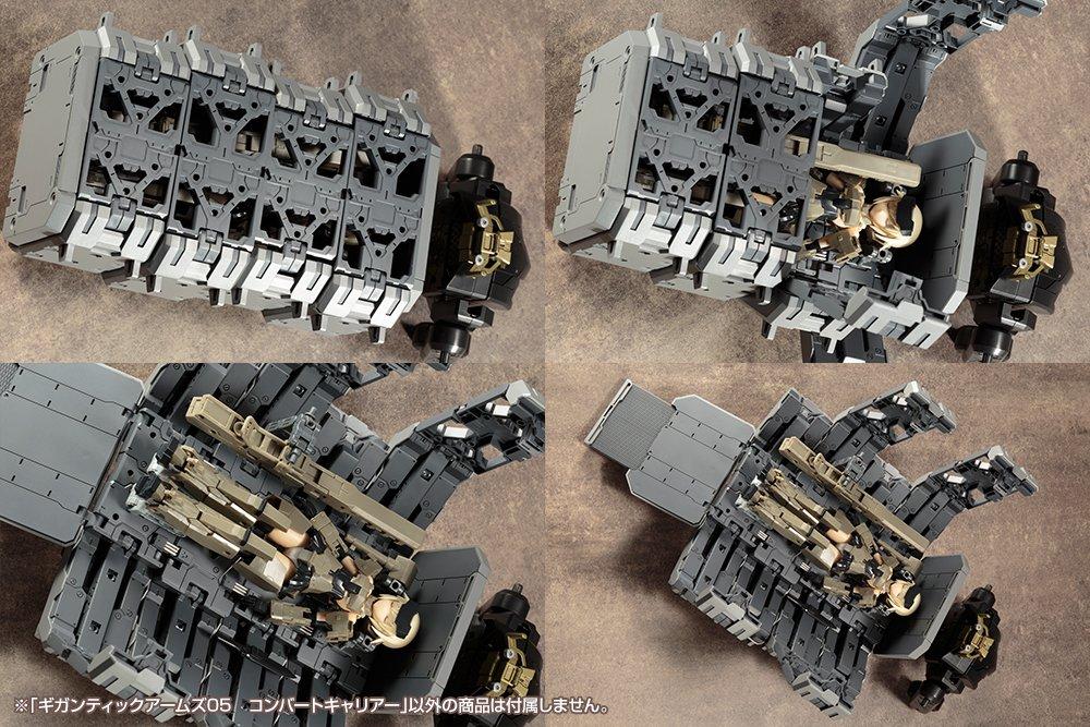 Articole de asistență pentru modelare Gigantic Arms 05 Convert Carrier Lungime totală 260 mm Model din plastic la scară mică, MSG, aprox.