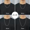 925 Silver Necklace Chain Kihei Chain Metal Hypoallergenic Popular Simple Hip Hop Accessory Necklace Chain Only Width [U7U7] Women's Men's 3MM/5MM