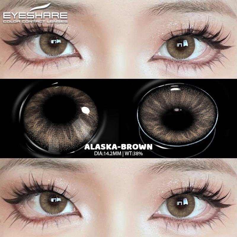 

Eyeshare Новые цветные контактные линзы на 6 месяцев использования Мягкие коричневые линзы Розовые красивые зрачки Большого диаметра для свиданий или ежедневной носки