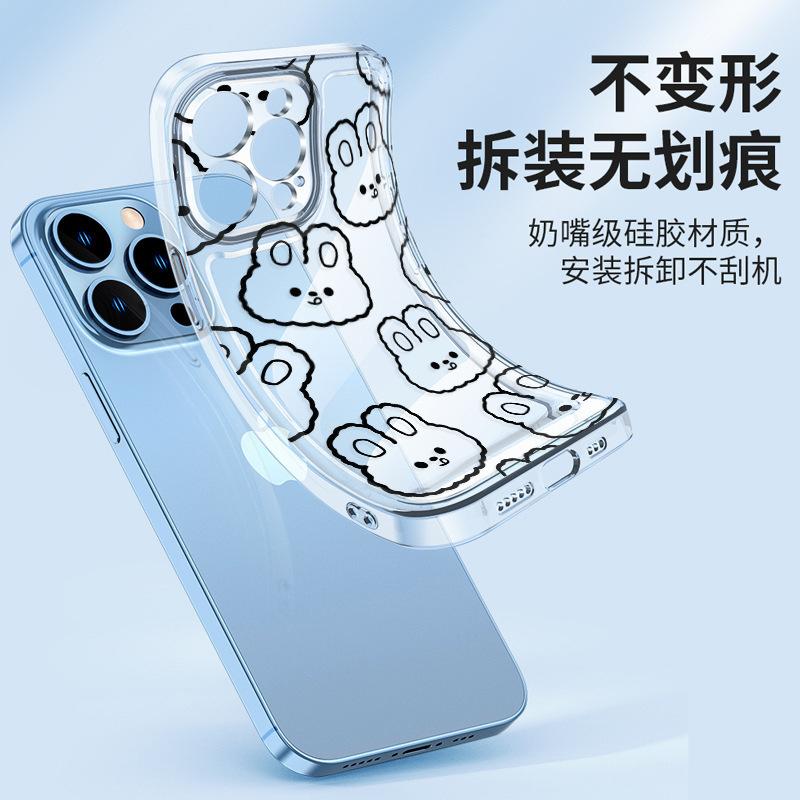 Transparent Mobile Phone Case Apple 17promax Line Cartoon Rabbit Iphone12 Anti-drop Protective Case 16 Women's 14