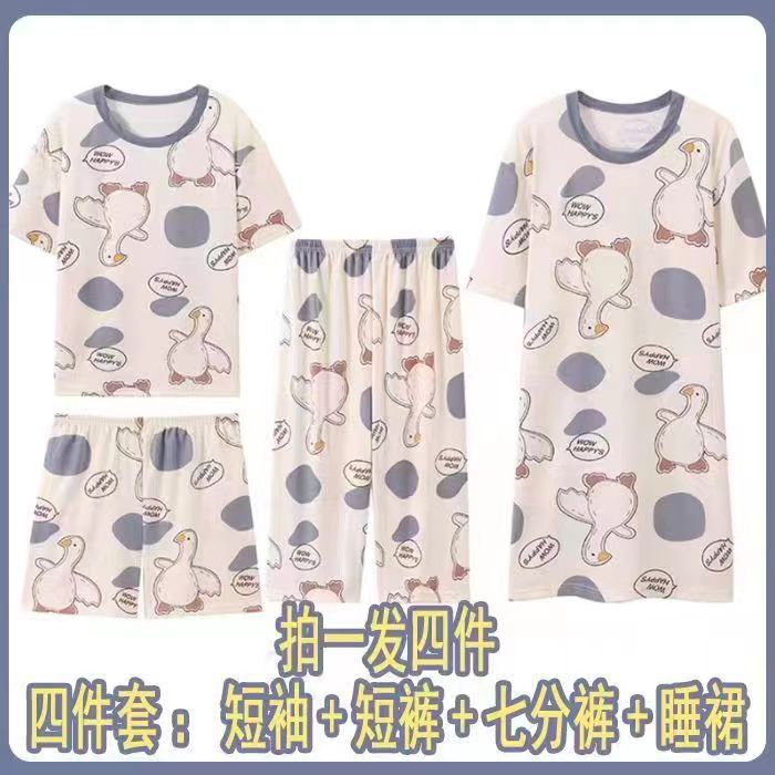 Pajamas women's summer round neck short-sleeved nightgown summer loose cropped pants loungewear set