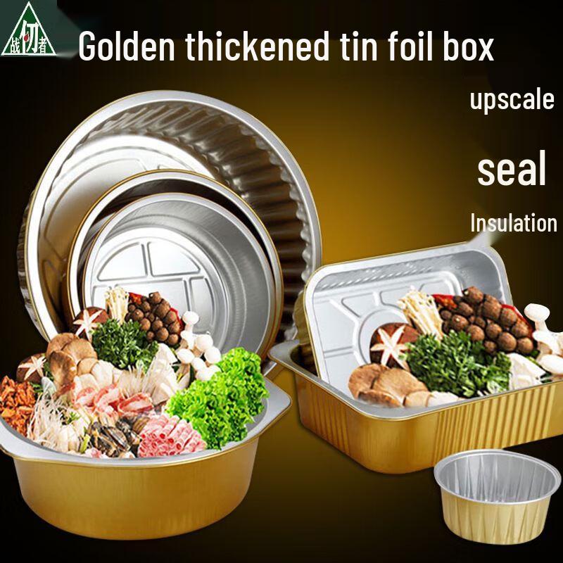 Disposable Aluminum Foil Containers with Lids (10-Pack)