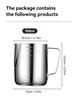 Milk Frothing Jug Espresso Coffee Cup With Scale Thickened Stainless Steel Milk Pitcher For Latte Art Coffee Accessorie