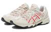 ASICS Gel Sonoma 15 50 'Recycled Airbag' 1201A727-100