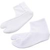 SAKIKU-EN 5-piece hook stretch tabi S 3L size unisex white all-season easy wear stretchy ladies men traditional clothing accessories tk-108b
