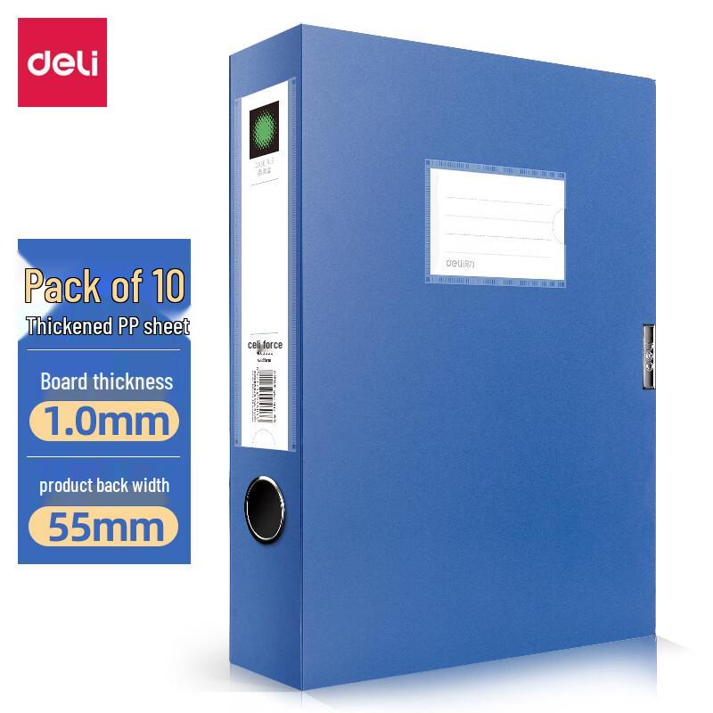 Deli A4 55mm Thickened Archive File Box with Velcro, 10-Pack