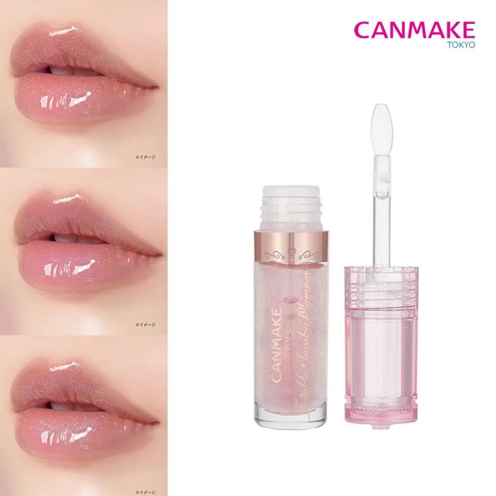 

CANMAKE Twinkle Jewelry Plumper Lip Gloss 1.[01] Twinkle Pink
