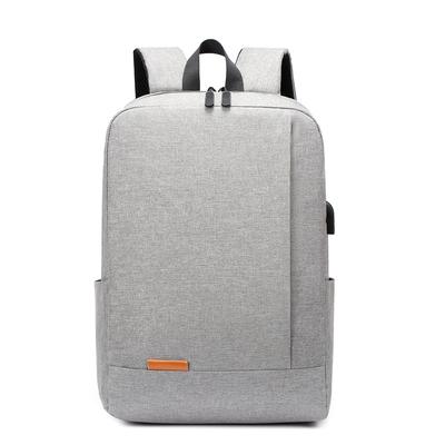 Summer Men's Business Computer Backpack, Casual Travel Bag, Outdoor Fashionable Men's Backpack
