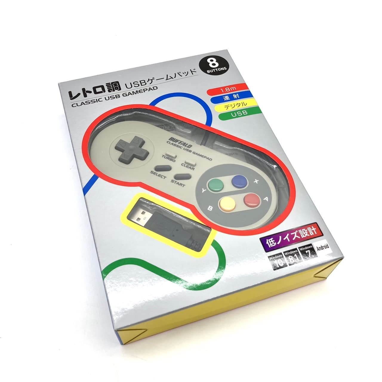 

AZZOR BUFFALO USB Gamepad 8 Button Super Nintendo Style Gray