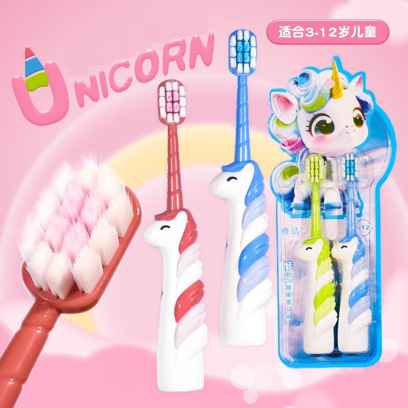2 Pcs Cartoon Unicorn Kids Soft Bristle Toothbrush, 3-12 Year Old Baby Toothbrush, Kids Toothbrush