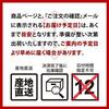 Makinohara Shizuku Tea Premium Pet Bottle 350ml24 Shizuoka Prefecture Takayanagi Seicha