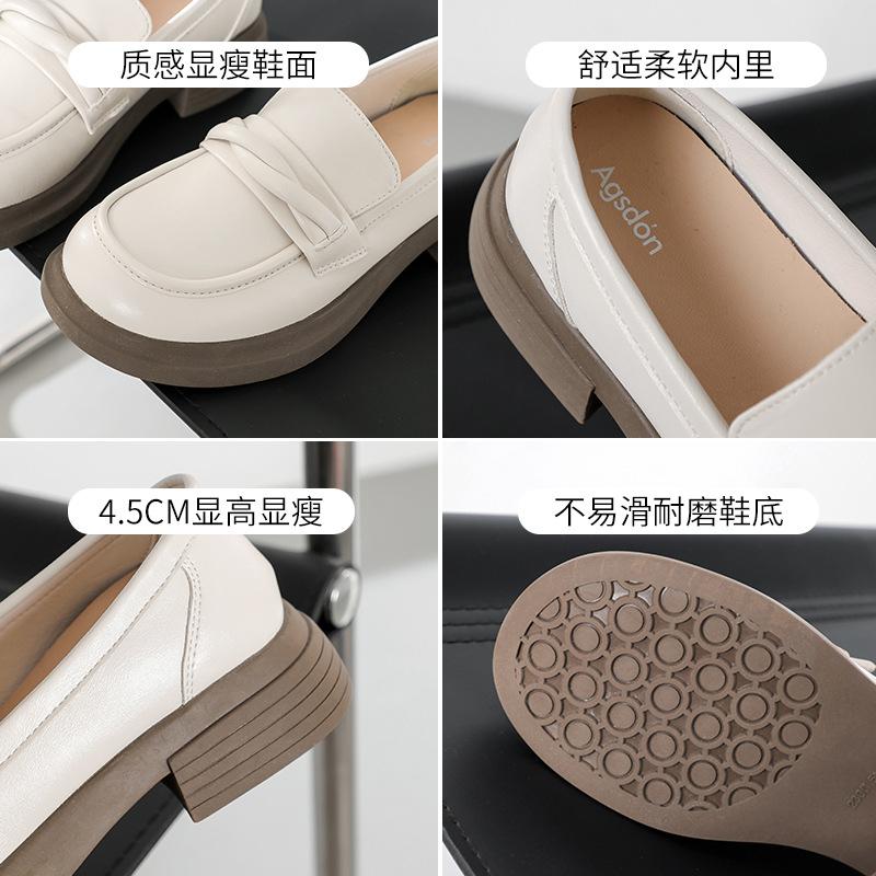 Augustine small leather shoes women's retro style 2025 new platform thick heel loafers Internet celebrity fried street single shoes tide