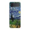 Van Gogh Art Aesthetics Angel Clear Phone Case For Samsung Z Flip 4 5 Case Transparent High Hard PC For Galaxy Z Flip 3 5 Cover