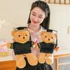 30cm Cute Stuffed Animal Doll Soft Graduation Gift Creative Doctor Bear Plush Toy  Graduation