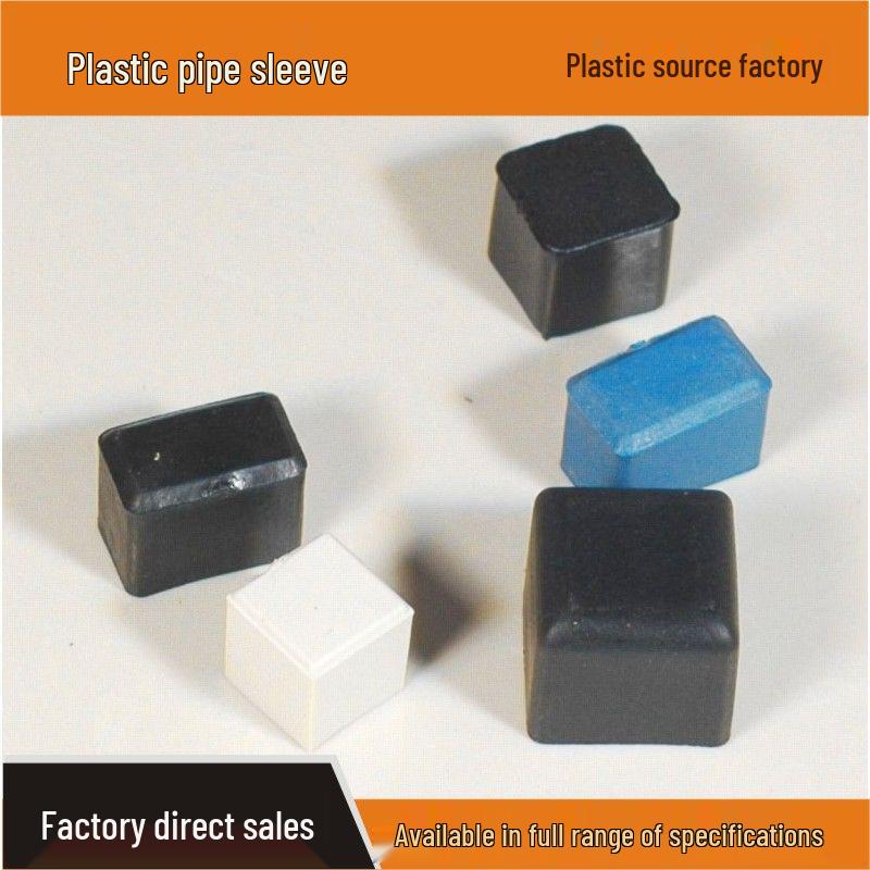 Jingri Square Plastic Furniture Leg Caps - Chair, Table, and Shelf Protectors