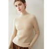 NuanHe 95% Cashmere Slim-Fit Sweater, Half-High Neck, Fine Wool, Perfect for Autumn and Winter.