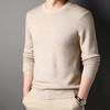 Men Fall Winter Sweater Round Neck Long Sleeve Knitted Soft Warm Slim Fit Business Elastic Solid Color Anti-shrink Men Casual Sweater
