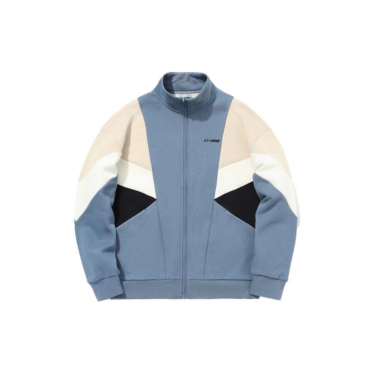 Li Ning Sweatshirt Men s Flint Stones Blue AWDQA97-3 L
