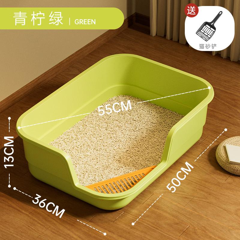 Oversized Pet Cat Litter Box, Semi-closed, Heightened and Thickened Anti-splash Cat Toilet, Easy To Clean, Bathtub Cat Toilet