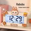 Labubu Smart Alarm Clock for Middle School Students - Desk Clock for Boys and Girls
