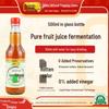 Zilin Apple Cider Vinegar
